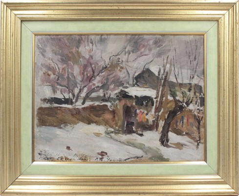 Уфимцев Виктор Иванович. Пейзаж с домом